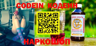 прущие грибы Ефремов