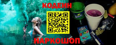 прущие грибы Ефремов