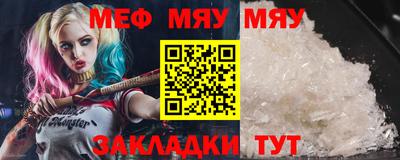 прущие грибы Ефремов