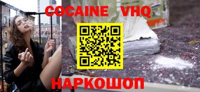 прущие грибы Ефремов