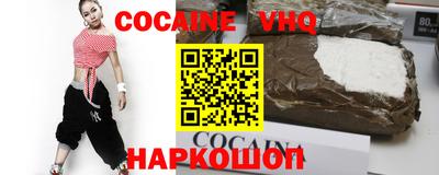 mdpv Дмитров