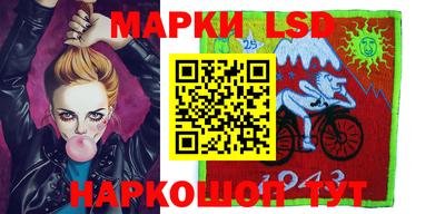 кокс Железногорск