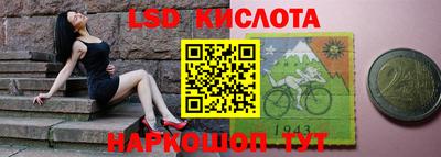 прущие грибы Ефремов