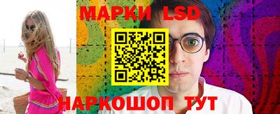 кокс Железногорск