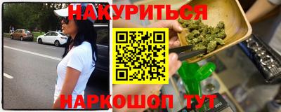 прущие грибы Ефремов