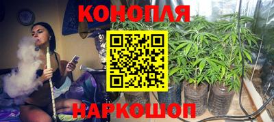 скорость Железноводск