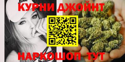 кокс Железногорск