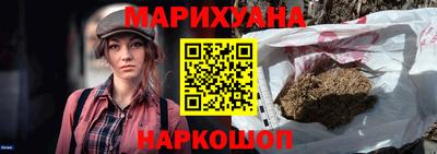 прущие грибы Ефремов