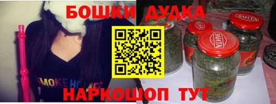 скорость Железноводск
