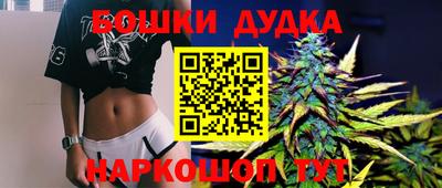скорость mdpv Долгопрудный