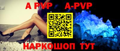 прущие грибы Ефремов