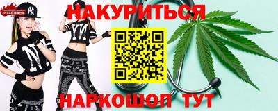 прущие грибы Ефремов