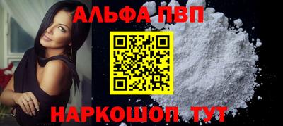 прущие грибы Ефремов