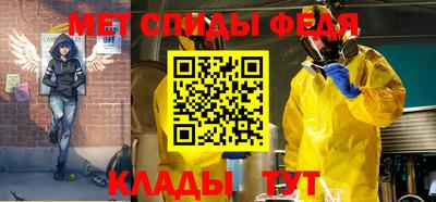 прущие грибы Ефремов