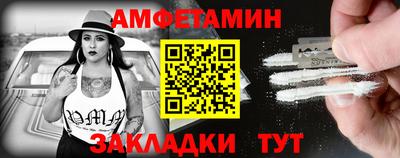 прущие грибы Ефремов