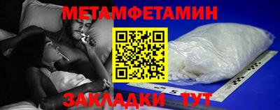 прущие грибы Ефремов