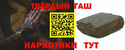 прущие грибы Ефремов