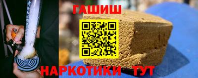 кокс Железногорск