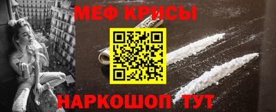 первитин Добрянка